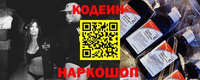 амфетамин Мариинск