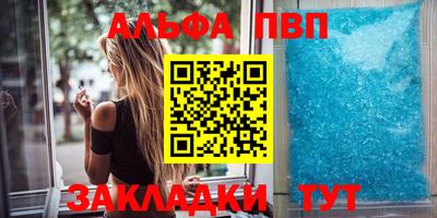 синтетический гашиш Малоярославец