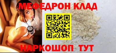 синтетический гашиш Малоярославец