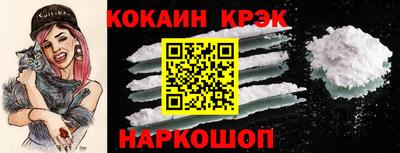 экстази Малгобек
