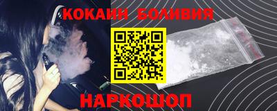 амфетамин Мариинск