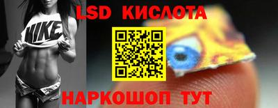 экстази Малгобек