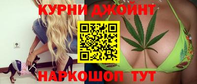 экстази Малгобек