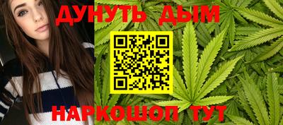 экстази Малгобек