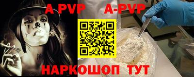 экстази Малгобек