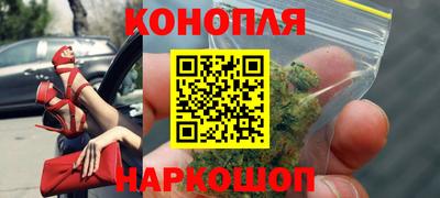 экстази Малгобек