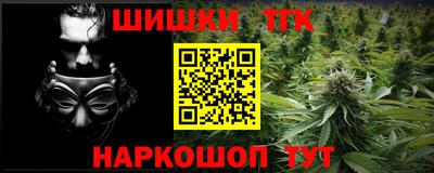 экстази Малгобек