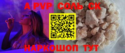 экстази Малгобек