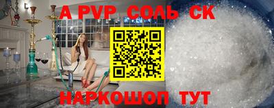 экстази Малгобек