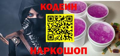синтетический гашиш Малоярославец