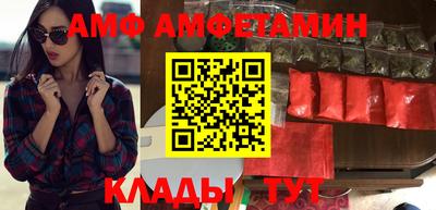 синтетический гашиш Малоярославец