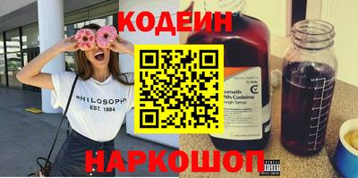 амфетамин Мариинск