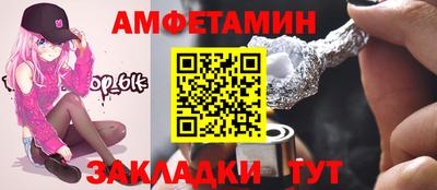 экстази Малгобек