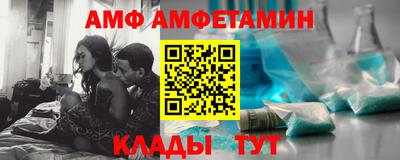 экстази Малгобек