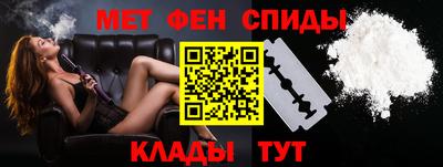 экстази Малгобек