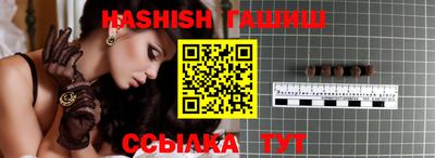 экстази Малгобек
