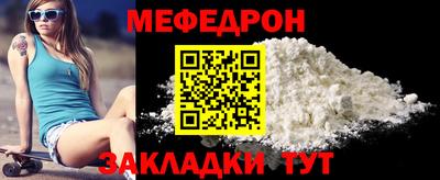 экстази Малгобек