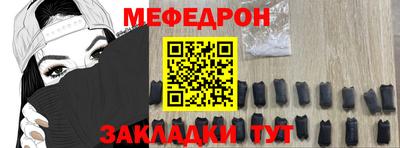 экстази Малгобек