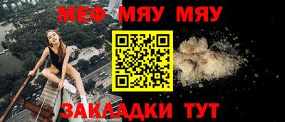 экстази Малгобек