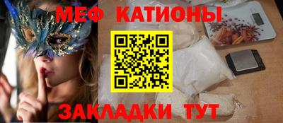 синтетический гашиш Малоярославец
