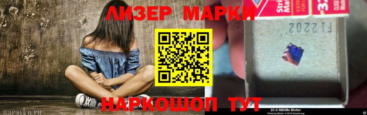 Лсд 25 экстази ecstasy  Вход с VPN  Дербент  ЛСД экстази ecstasy 