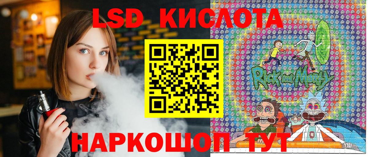 Дербент  Марки N-bome 1,5мг  Вход с VPN  Марки N-bome 1,5мг 